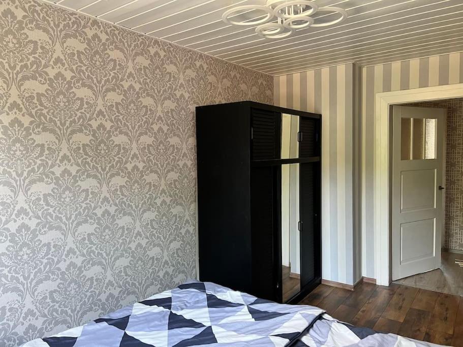 Schoenes City-Apartment Im Zentrum Mit Balkon هوف المظهر الخارجي الصورة
